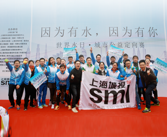 电竞博彩平台
开展“世界水日”主题活动  