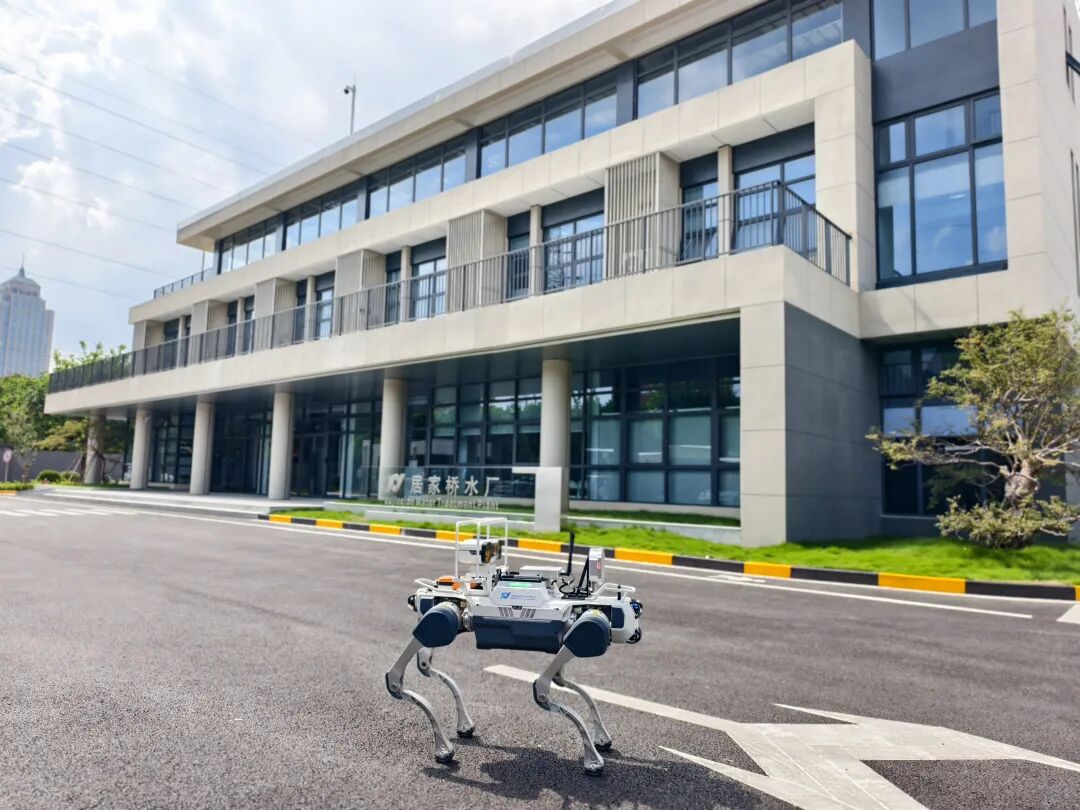 浦威公司引入四足机器人巡检系统 赋能智慧水厂运维革新