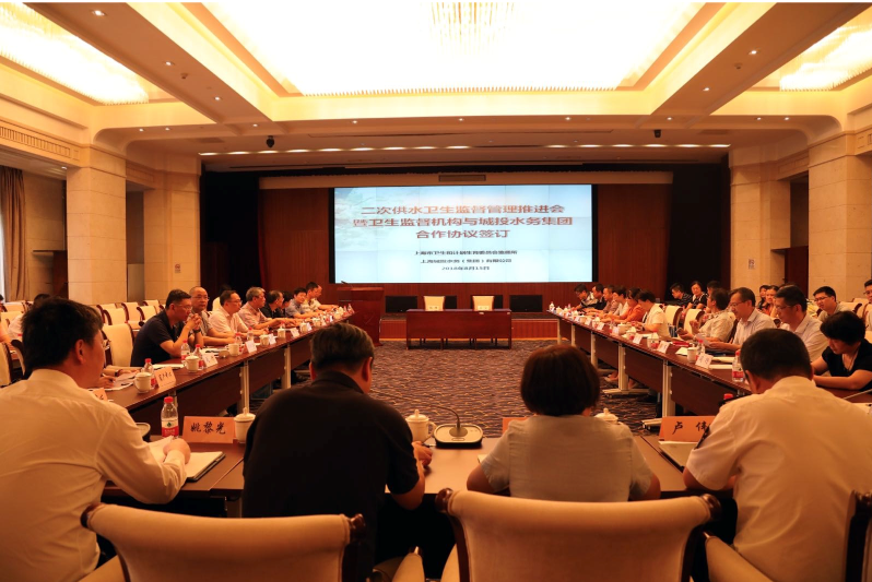 市卫监所与电竞博彩平台
签约合作 携手打造居民饮水卫生“双保险”