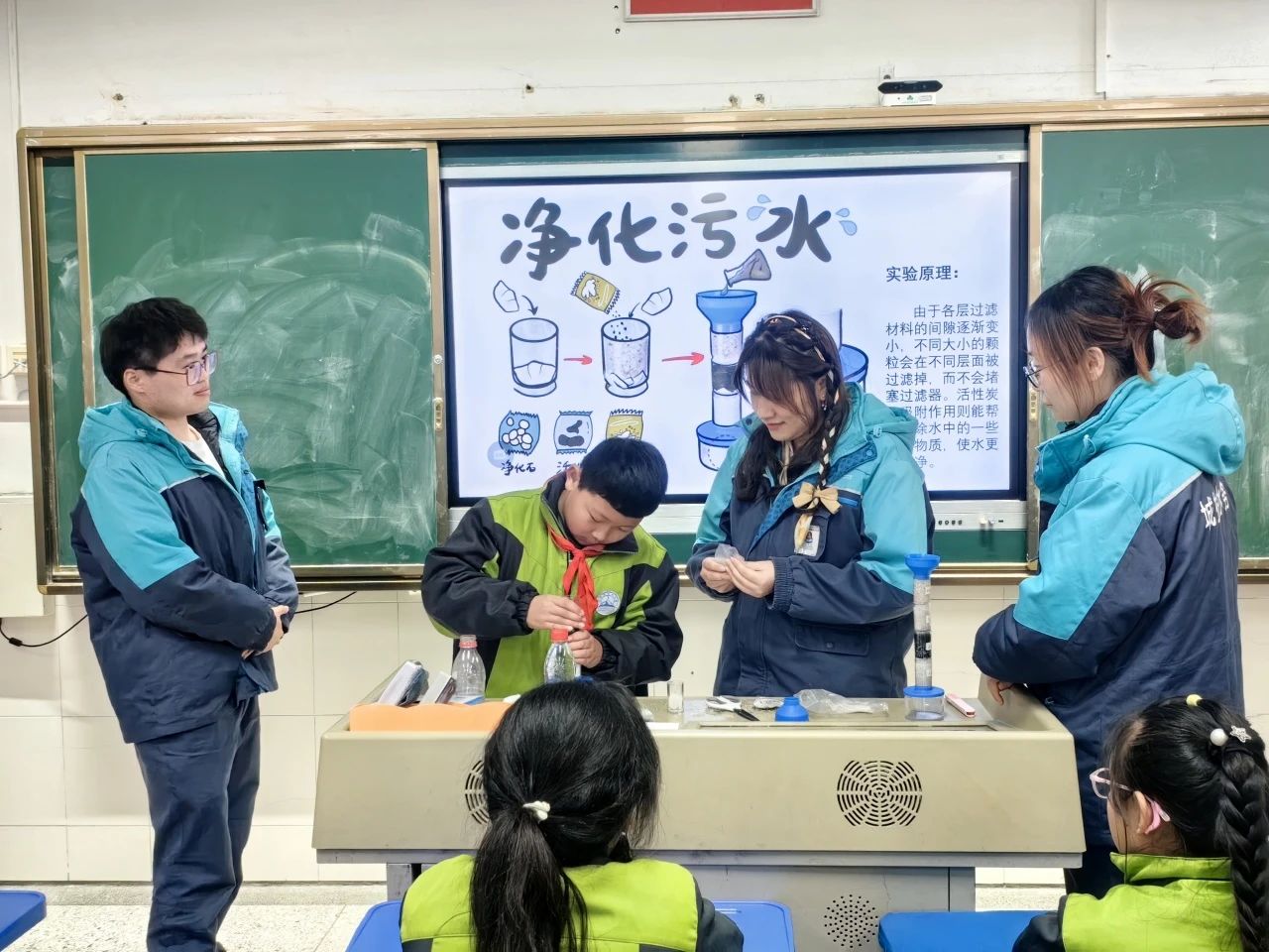 推动绿色发展，守护碧水安澜——电竞博彩平台
积极开展“世界水日”“中国水周”系列活动