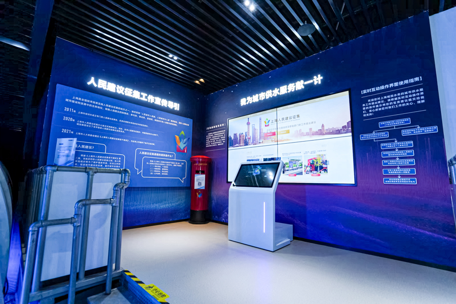 电竞博彩平台
启动“我为城市供水服务献一计”常态化征集活动