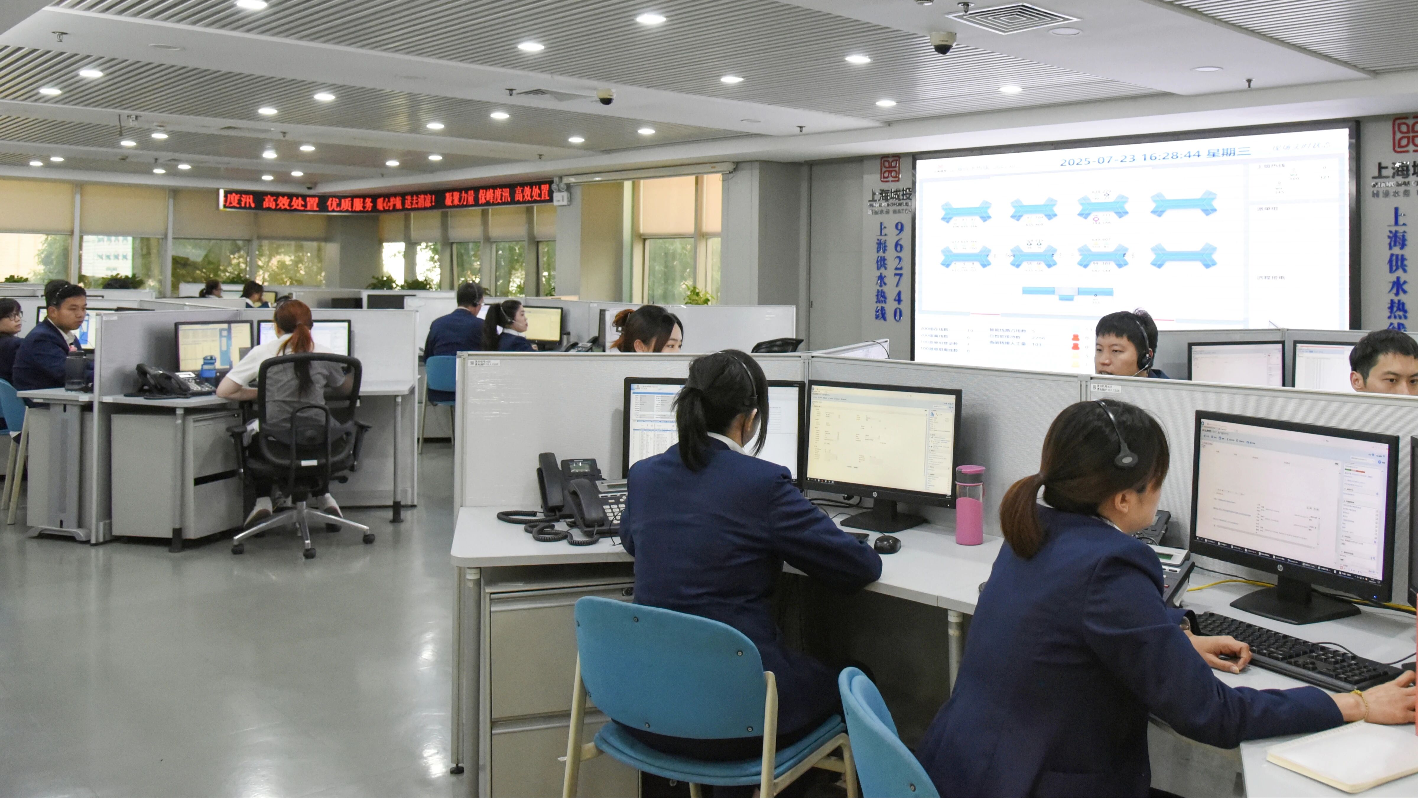 电竞博彩平台
夏日保障.jpg