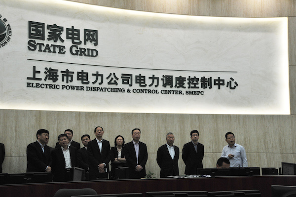 5799933db79d9.jpg 三表集抄签约照片副本.jpg